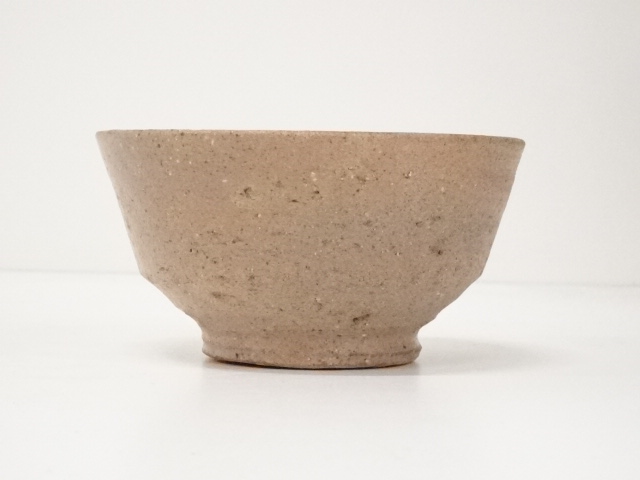 湖巌 松月窯 青磁象嵌『牡丹唐草文』辰砂 茶碗 抹茶碗 箱付 / 茶道具 湖巌 松月窯 青磁象嵌『牡丹唐草文』辰砂 茶碗 抹茶碗 箱付 / 茶道具